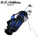 re Sachs US Athlete Junior для Golf комплект USCS-5755 голубой / 9-12 лет для рост 130cm~150cm