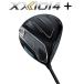 XXIO14+ Driver SPEEDER.NX.DST.for.XXIO карбоновый вал Golf Club 1W Dunlop XXIO 14+ XXIO14 плюс 