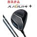  специальный заказ XXIO14+ Fairway Wood MP1400 SPEEDER.NX.DST.for.XXIO XXIO 14 плюс FW custom производство на заказ длинный короткий сяку 