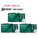 �y3�_�[�X�z�X���N�\�� �S���t�{�[�� TRI-STAR(�g���C�X�^�[)�z���C�g 2026�N���f�� DUNLOP(�_�����b�v)SRIXON