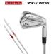 [ custom заказ ][ одиночный товар ] Srixon ZXi5 железный KBS DUNLOP( Dunlop )SRIXON