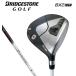  Bridgestone Golf BX2HT Fairway Wood Diamana BS50II BRIDGESTONE GOLF
