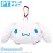  Cinnamoroll Golf крышка головки цилиндров короткая клюшка покрытие колотушка модель CNPT001 Sanrio 