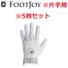 [5 шт. комплект ] foot Joy Golf женский перчатка retie комфорт FGLE25 20cm белый / серый FootJoy