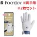  foot Joy 19cm[ обе рука для ] белый / Sky голубой /2 комплект Lady e COMFORTretie комфорт * женский перчатка обе рука перчатки FGLE25PR