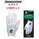 �y5���Z�b�g�z�u���a�X�g���S���t �O���[�u �c�A�[ �i�m GL2509 21cm �z���C�g BRIDGESTONE GOLF