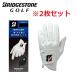 �y2���Z�b�g�z�u���a�X�g���S���t �c�A�[�O���[�u �l�H��v GL2602 21cm �z���C�g BRIDGESTONE GOLF