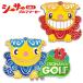 si-sa- Golf ma-ka- OKWM001 OKINAWA Okinawa resort 