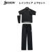  Srixon [ черный / черный /M] непромокаемая одежда верх и низ в комплекте SMR4001J SMR4002S
