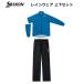  Srixon [ голубой / черный /M] непромокаемая одежда верх и низ в комплекте SMR4001J SMR4002S