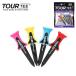  Tour чай плюс low заем chiLow Launch Tour Tee PLUS T-497 4шт.@ упаковка 