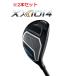  продается в комплекте 2 шт. комплект XXIO14 hybrid служебная программа MP1400 Golf Club UT HB Dunlop XXIO 14