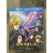  Ginga Eiyu Densetsu ..+ звезда .+ ультра .Blu-ray