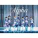  Naniwa мужчина .LIVE TOUR 2024 '+Alpha' ( первый раз ограничение запись ) (DVD)