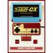  игра центральный CX DVD-BOX22 [DVD]