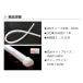 ���͔���/���炩�݌v LED�e�[�v���C�g �f�C���C�g LED�`���[�u���C�g BANNAI �V���R���`���[�u���C�g �A�C���C�� ���ʔ��� �S6�F 30CM60SMD 2�{�Z�b�g �֘A�摜2