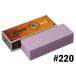 �ʥ˥︦�� �並 ����� DX�ܿ������� #220 ���ʹ����� QA-0331
