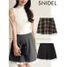 ( время ограничено 10%OFF&amp;PT5) snidel / Snidel Layered Mini ska sho26 весна лето. предварительный заказ SWFP262126 поступление предположительно : 5 месяц последняя декада ~