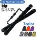blp FAT SKI SOLE GUARDfato модель * лыжи особый подошва защита!2 листов 1 комплект сноуборд кейс подошва защита Sole Cover панель покрытие 