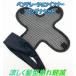 �w�����b�g �x���`���[�V���� ���C�i�[ �w�����b�g�C���i�[ �o���_�i�Z�b�g ���b�V�� �N�b�V���� �n�j�J���\���ň��͕��U ���^������Ȃ� �C���i�[�p�b�h