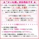 �X�e�����X���o�[�i�X�J��/�h�A���b�N �E���h�~ ���[���֑Ή� �֘A�摜1