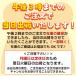 �X�e�����X���o�[�i�X�J��/�h�A���b�N �E���h�~ ���[���֑Ή� �֘A�摜5