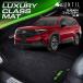 �X�o���@�V�^�@�t�H���X�^�[�@SL�n�@�t���A�}�b�g�@SUBARU�@FORESTER�@SL�@�h���@���{���@UNTIL�@���O�W���A���[�N���X�}�b�g