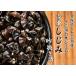  песок вытащенный settled [ рефрижератор ... крупный 1kg(1 kilo )] Aomori префектура Цу легкий 10 три озеро производство L размер 