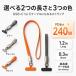 �y240W���}���[�d�z USB Type-C �P�[�u�� �X�g���b�v PD�Ή� �X�}�z�V�����_�[ 30cm 1.2m �L�[�z���_�[ �V���[�g ���|�� �X�}�z iPhone16 MacBook Android ����