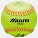  кожа софтбол соревнование лампочка Mizuno 150 2OS15000 Mizuno 