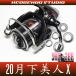 20X LT1000S-P, LT2000S-P, LT2000S MAX8BB ե٥󥰥塼˥󥰥å(,) SHGץߥ٥󥰡