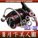 18MX LT1000S-P, LT2000S-P, LT2000S MAX8BB ե٥󥰥塼˥󥰥åȡHRCB