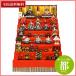  doll hinaningyo capital *... 10 . person 7 step decoration set . color ground . variegated .. pattern. ... . person .. flat cheap large new hinaningyou free shipping hd12052