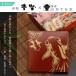  подарок на Bon Festival подарок набор японские сладости ( лето ограничение ) один штук -слойный золотая рыбка старый магазин японские сладости имеется 