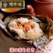 [ official shop limited commodity ] lotus. leaf ...2 pieces go in Chinese ......... Yokohama Chinese street point heart . tea inside festival present gift . -years old . inside festival high class food 