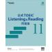 ����TOEIC Listening �� Reading ���W 11