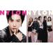 NYLON JAPAN( нейлон Japan ) 2026 год 3 месяц номер [ журнал ] [ обложка :TAEHYUN(TOMORROW X TOGETHER) / guys обложка :KiiiKi