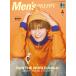MENS PREPPY( мужской pre pi-) 2026 год 4 месяц номер [Cover & Special Interview: сосна . море .(Travis Japan)]