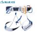  blue ice blueiceko- rental Pro Harness альпинизм альпинизм climbing механизм принадлежности для альпинизма 