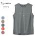 миля Stone milestonedu-bap рукав отсутствует футболка унисекс Doo-Bop Sleeveless T-Shirt уличный трейлраннинг альпинизм скорость .MST-015