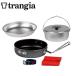 ȥ󥮥 trangia ᥹å TR-401124  л ѥ ե饤ѥ󥻥å
