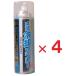  момент охлаждающий спрей 500ml×4