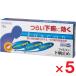 fas темно синий внизу . прекращение 12 таблеток ×5 шт указание no. 2 вид фармацевтический препарат * собственный metike-shon налоговая система объект 