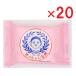 �V�������Ό� ���o����� 175g �~20