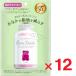  Bear -z supplement виноград тест 60g ×12 шт функциональность отображать еда 