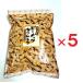  Peanuts Karinto 320g×5 средний . кондитерские изделия 