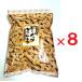  Peanuts Karinto 320g×8 средний . кондитерские изделия 