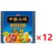  китайский Zanmai красный склон ... лапша 139g×12 шт (1 кейс ) яркая звезда 