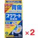 s кулер to желудочно-кишечный препарат таблеток .36 таблеток ×2 шт no. 2 вид фармацевтический препарат 