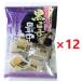  чёрный кунжут в середине 150g×12 шт (1 кейс ) сладости. siawa Ced -( бесплатная доставка )